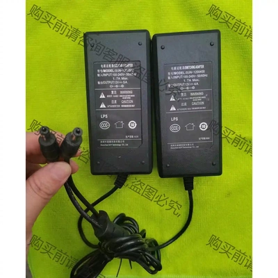 索源12V4A、12V5A电源适配器，输出5521接口，图片 先议价 拆机货