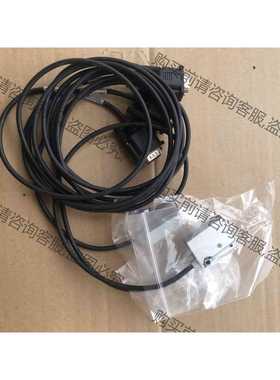 功能正常议价 125.donxin新益昌ms120105l