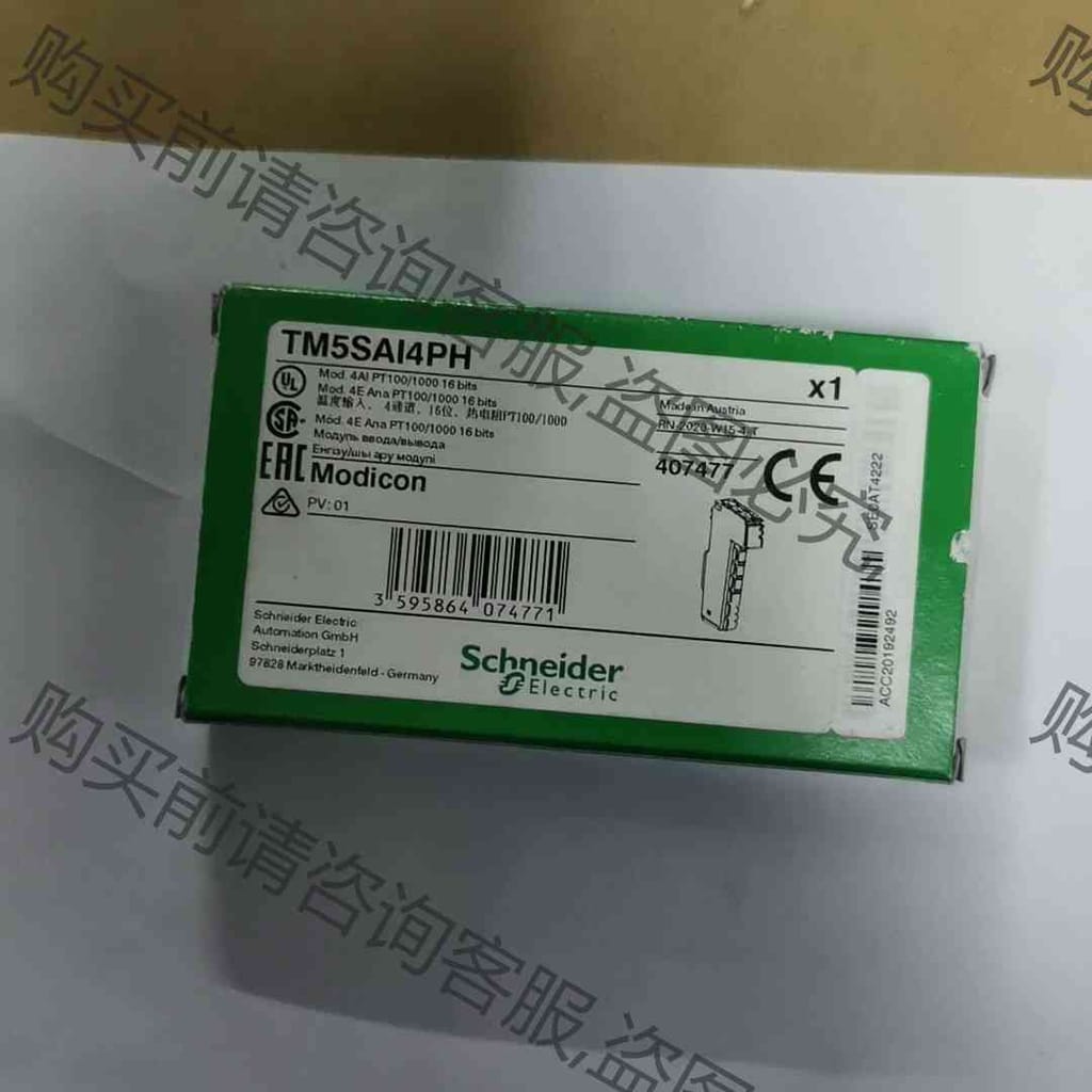 功能正常议价 TM5SAI4PH工程于货施耐de