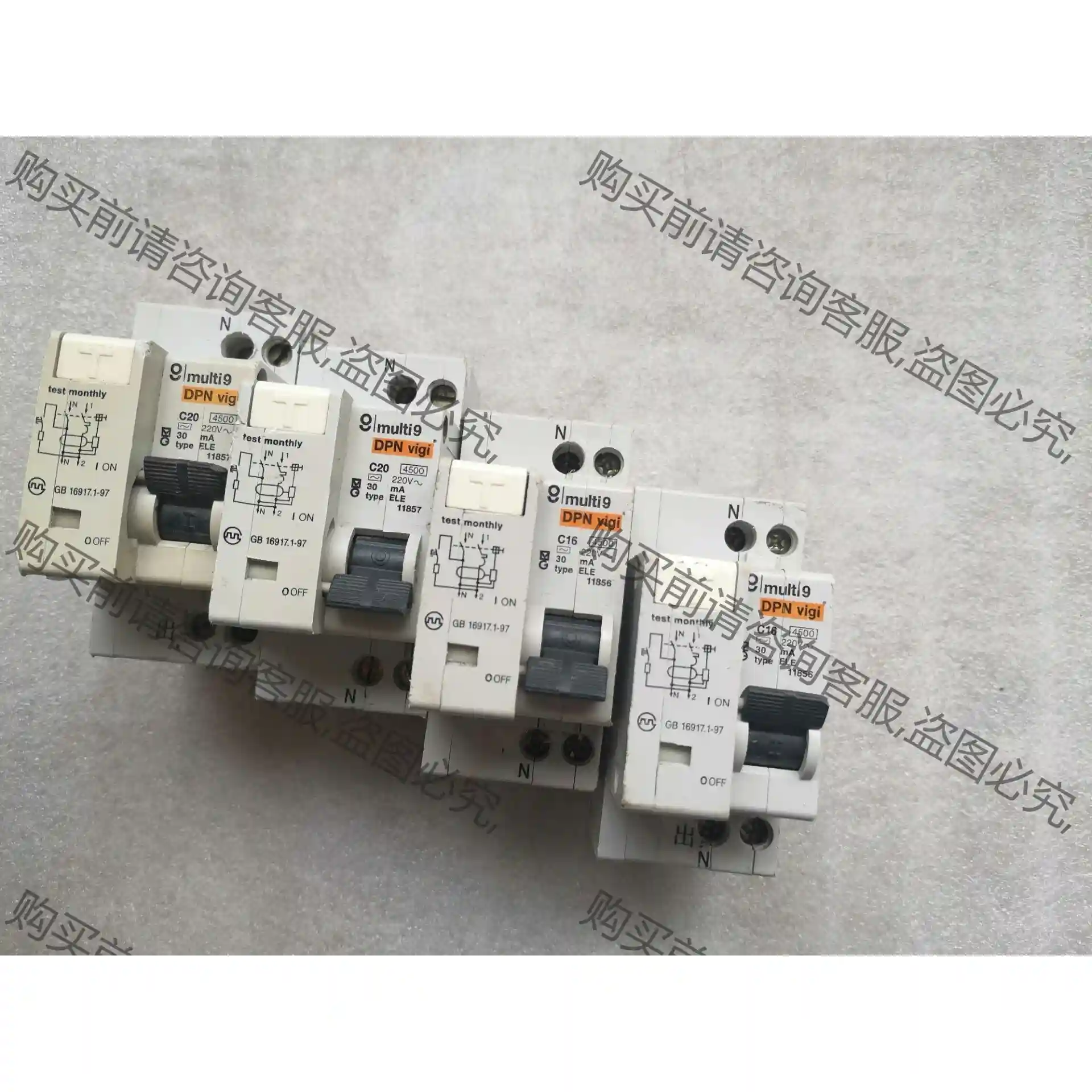 施耐deMuLti9漏电断路器1P、DPN、C20A， 先议价 拆机货包好