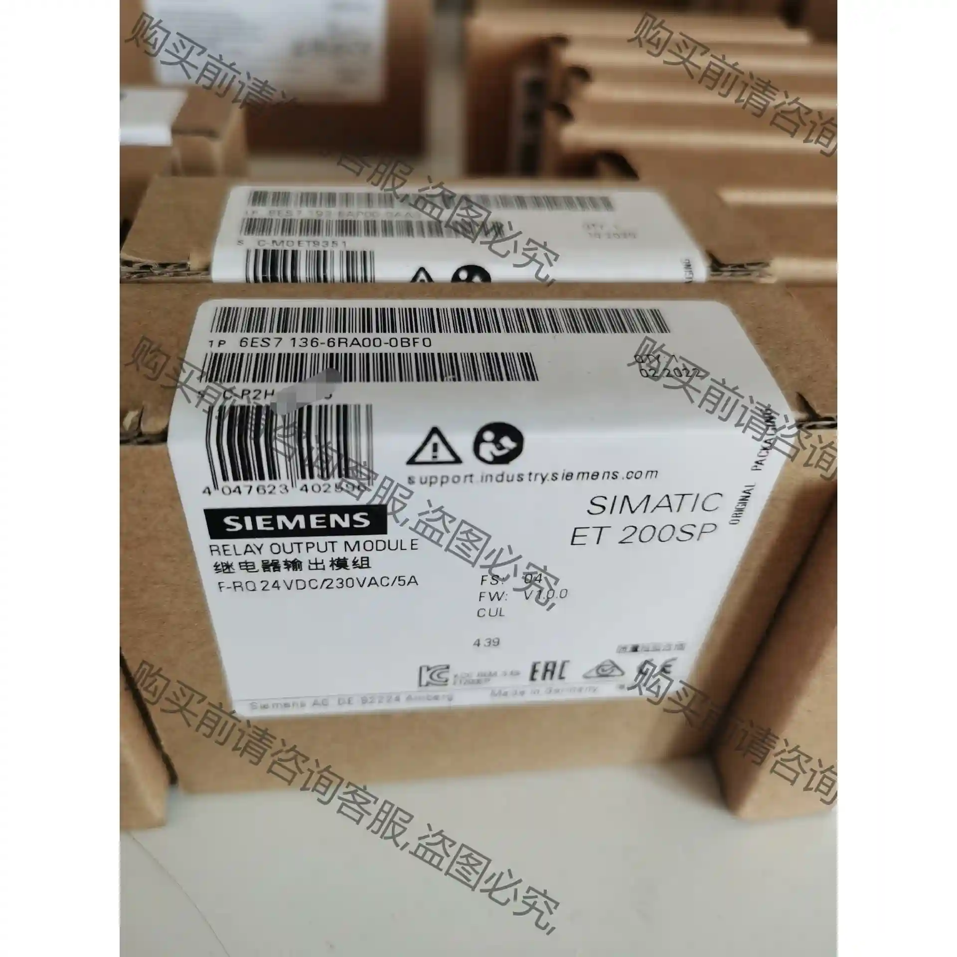 6ES7 136-6RA00-0BF0全新现货，实物拍摄 先议价 拆机货包好