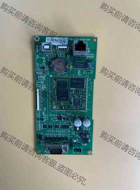 功能正常议价 昆仑通态 7寸 触摸屏 主板 PCB-A723-60.61-