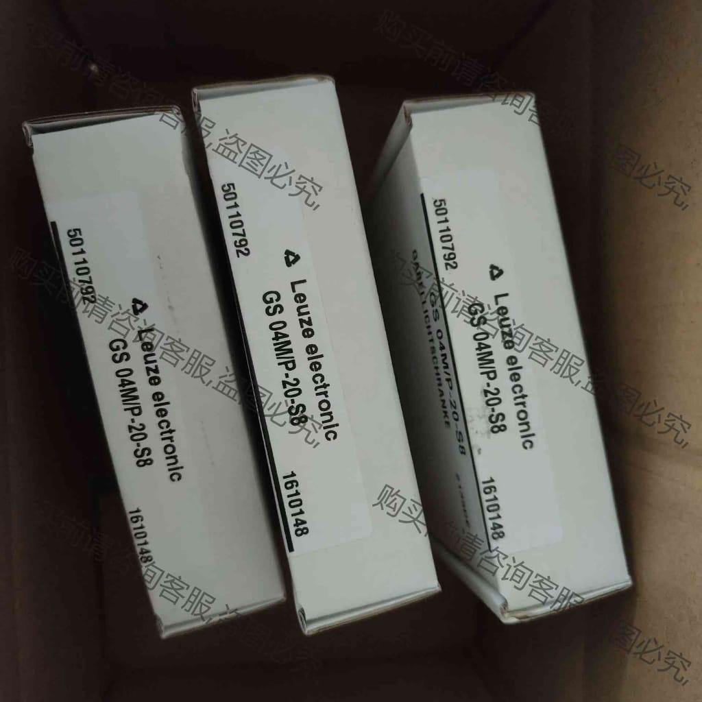 功能正常议价 德国LEUZE劳易测50110782 GS04M/