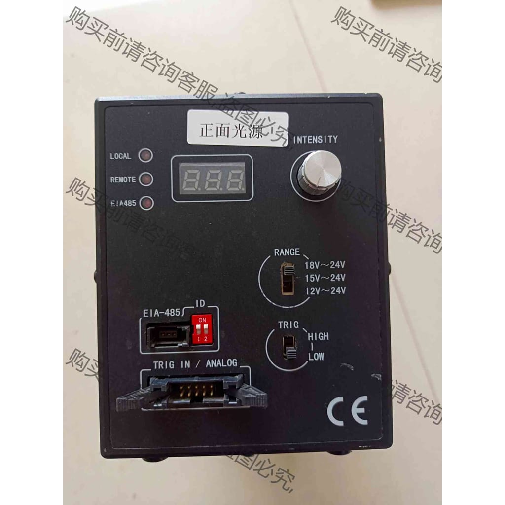 功能正常议价 正面光源，model。DH-P-HAPS-24W290-1T