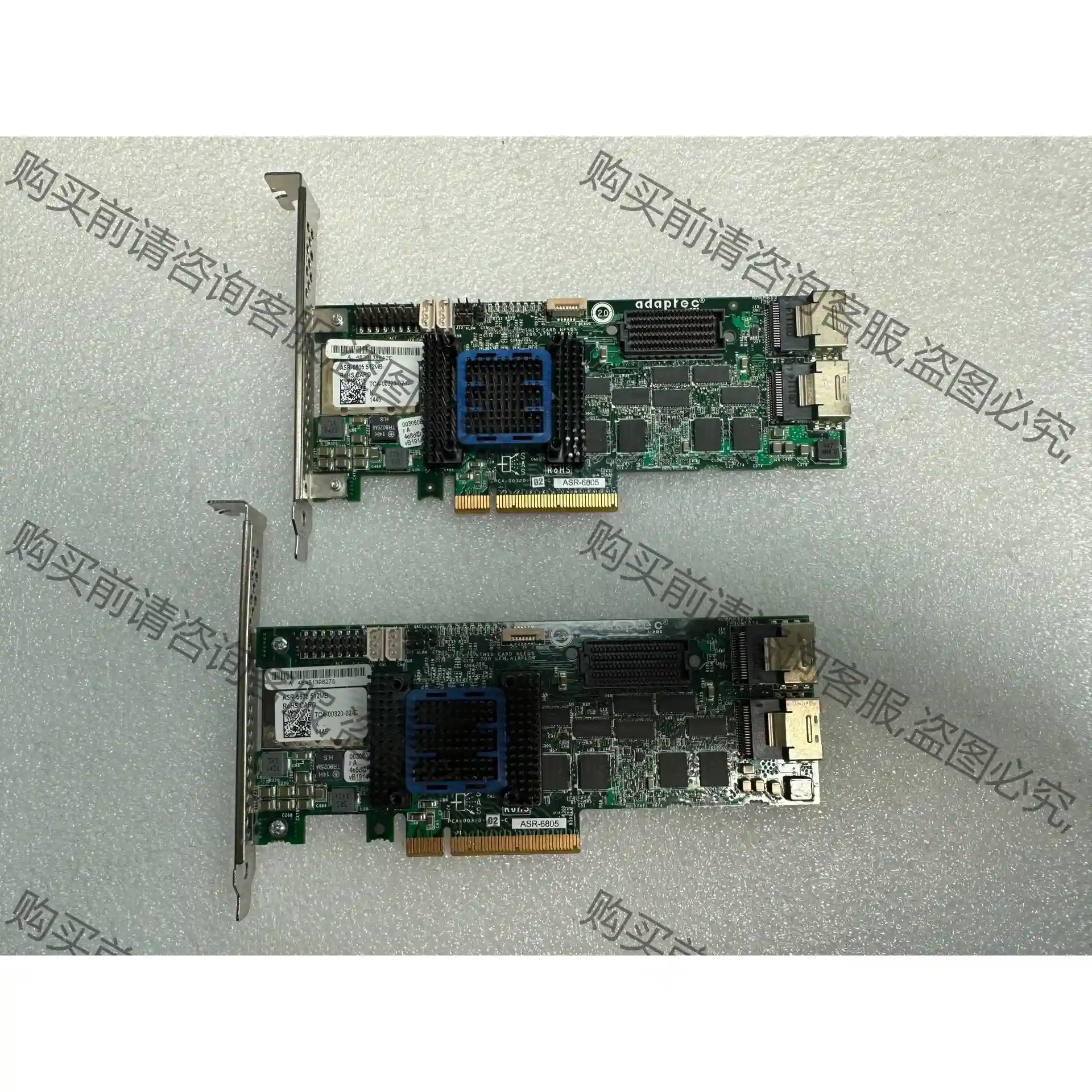 Adaptec ASR-6805T 512MB RAID阵列 先议价 拆机货包好