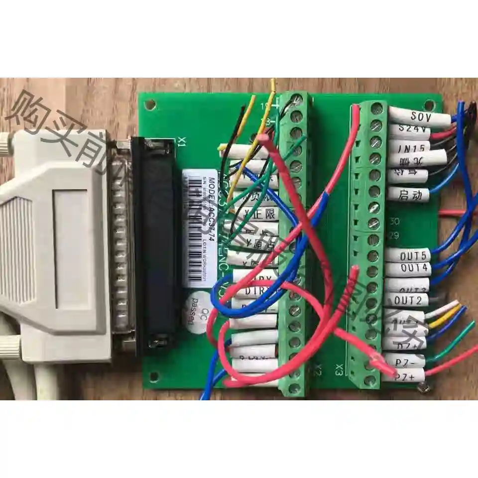 雷赛LEADTECH ACC37-74ENC-V3.0接线板 先议价 拆机货包好