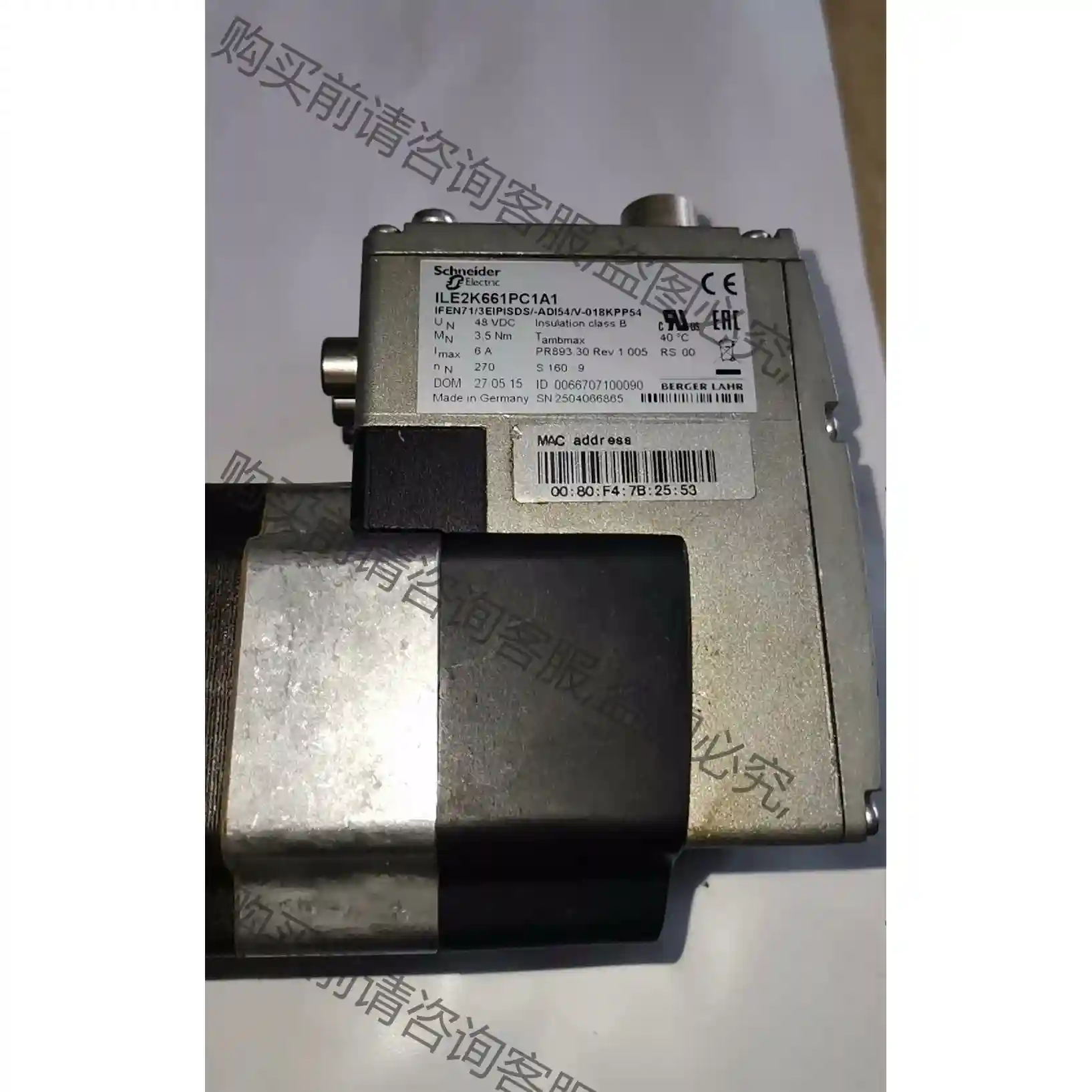 德国施耐de伺服电机ILE2K661PC1A1 48 先议价 拆机货包好