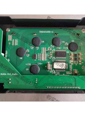 功能正常议价 HM240128B-11液晶屏一个，成色如图，实物拍摄，有