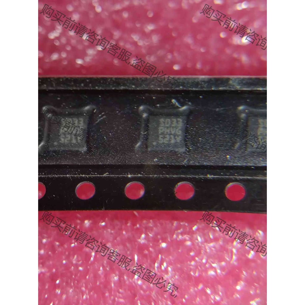 功能正常议价 原装正品STM8S003F3U6TR UFQFPN20 16