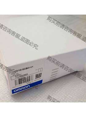 功能正常议价 欧姆longCS1W-SCB21-V1 SCB41-V1 SCU3