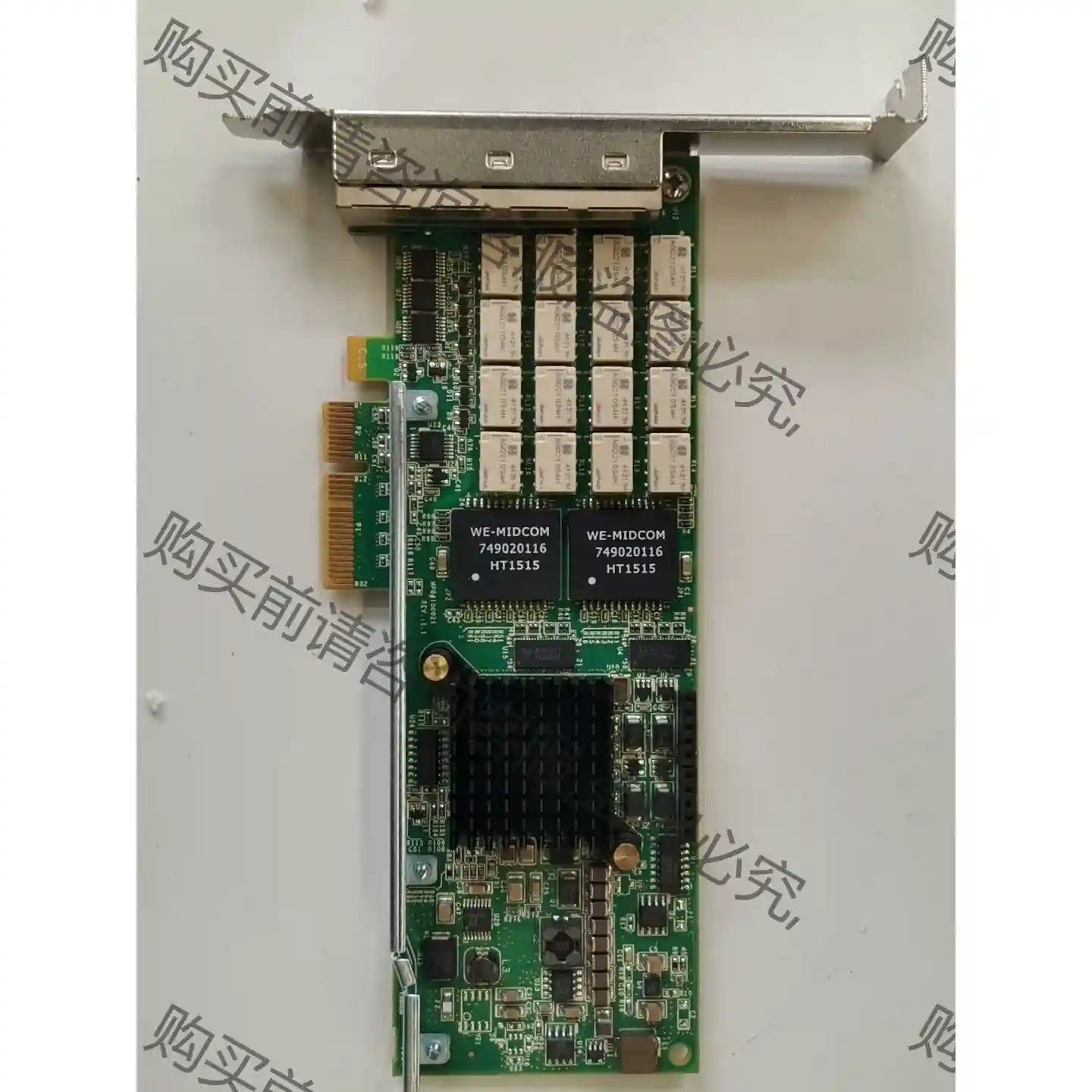 原装 Silicom PE2G4BPI35L-SD 四口千兆 先议价 拆机货包好