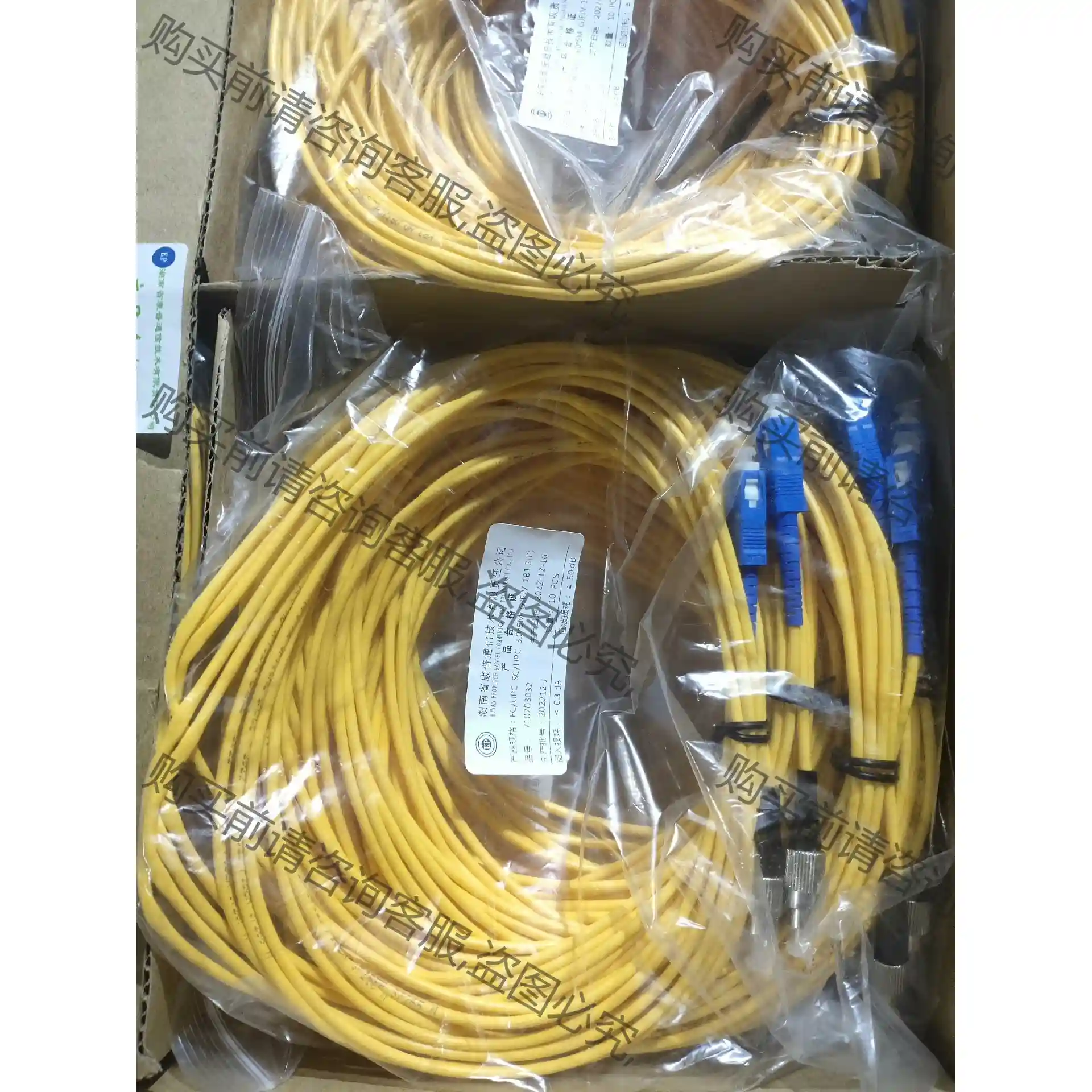康普光纤尾纤圆转方5米单芯单模fcsc5m，线径3.0，品牌 先议价 拆