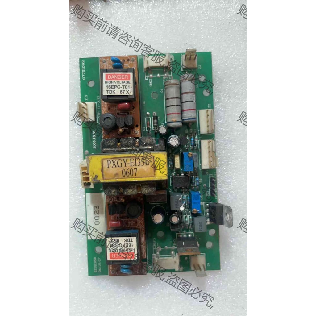 功能正常议价 原装拆机16EPC-T01 PXGY-EI33L