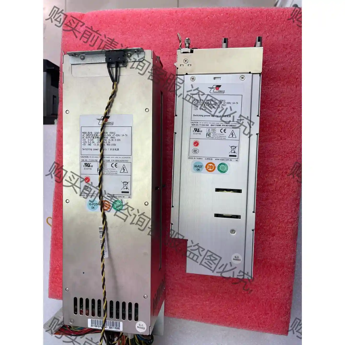 新巨/Zippy G1W2-5960V3V电源 先议价 拆机货包好