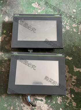 HCFA禾川TP2000触摸屏TL2507成色如图，功能包好 先议价 拆机货包