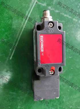 功能正常议价 EUCHNER全新安仕能门锁，NZ2VZ-538ESVM5