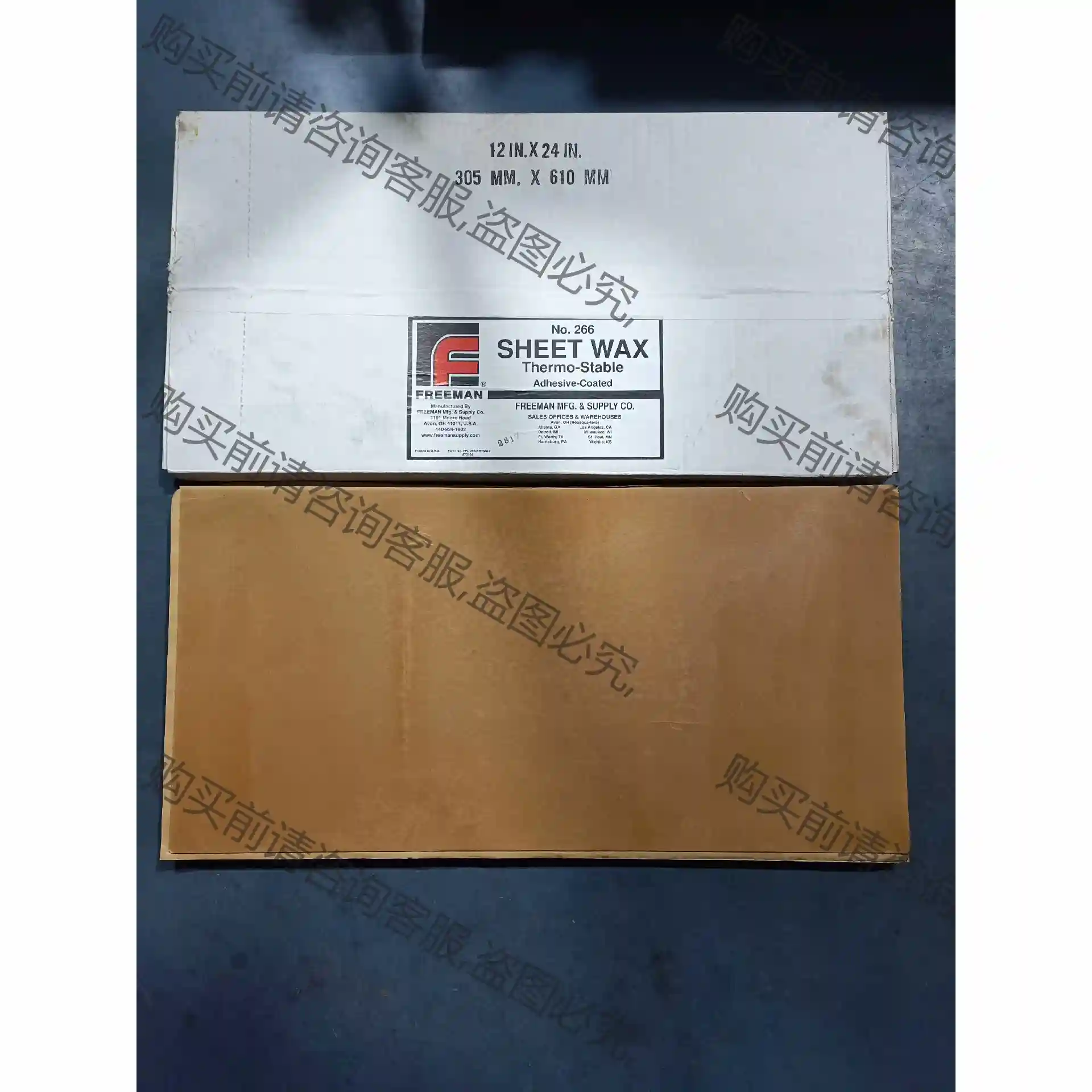 美国原装进口Freeman蜡片/玻璃钢RTM工艺模具模腔 厚 先议价 拆机