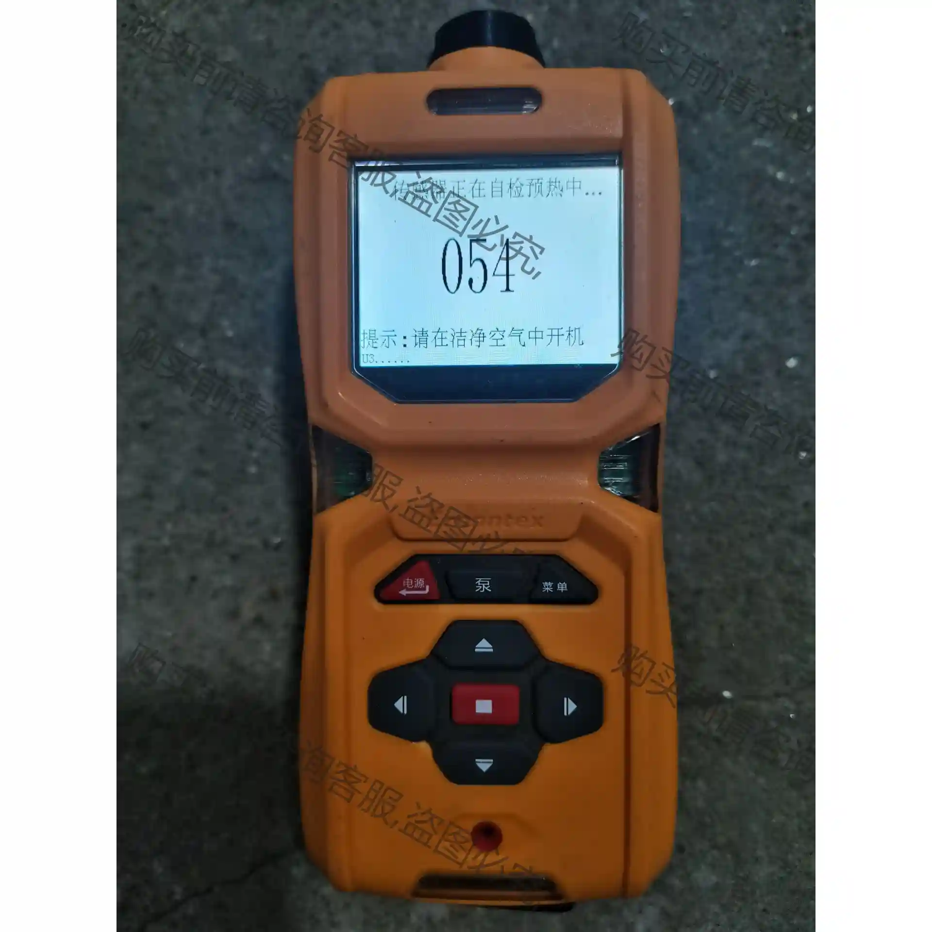 Eranntex MS600 逸云天便携式气体检测仪 先议价 拆机货包好