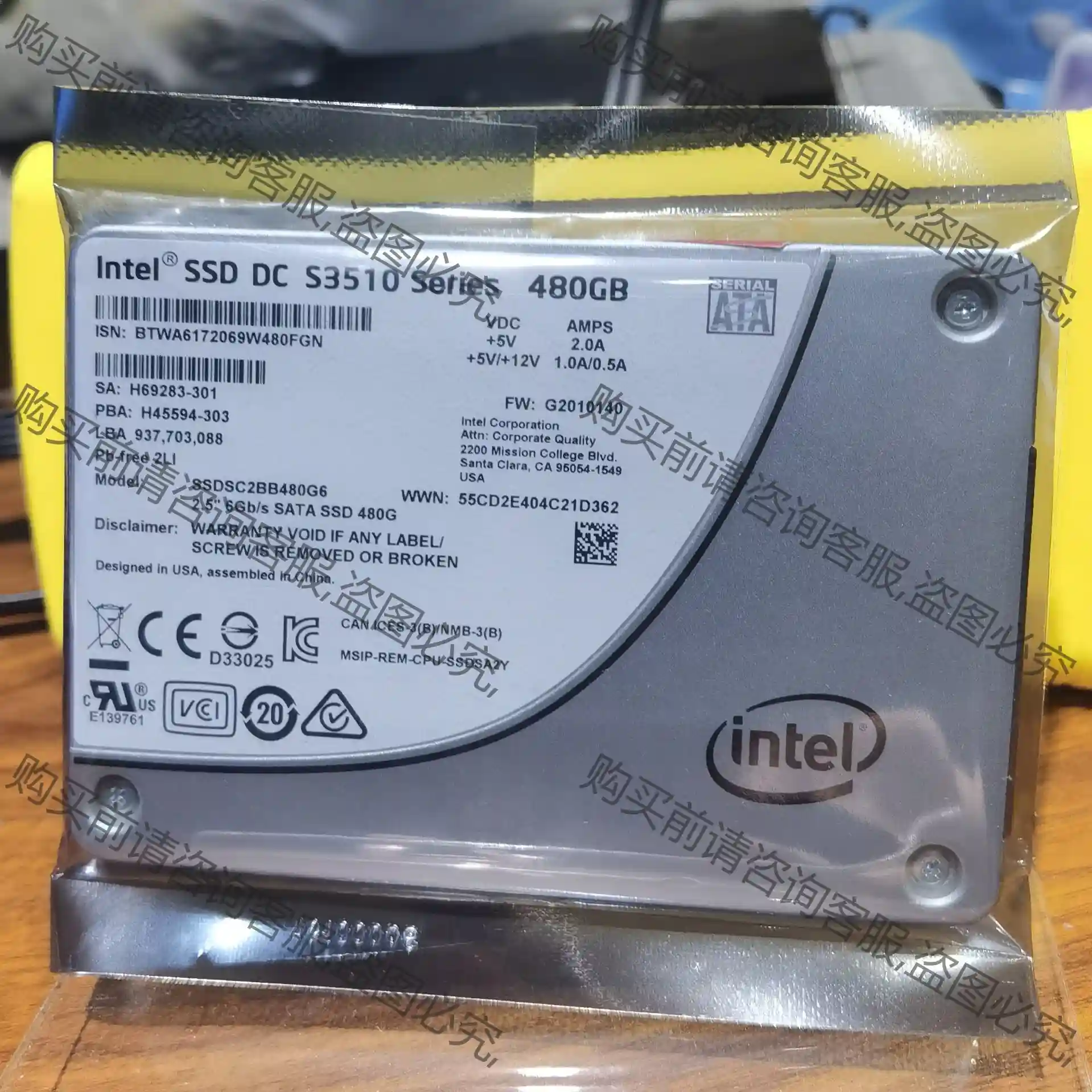 英特尔S3510 480G MLC颗粒 企业级固态硬盘 英特 先议价 拆机货包