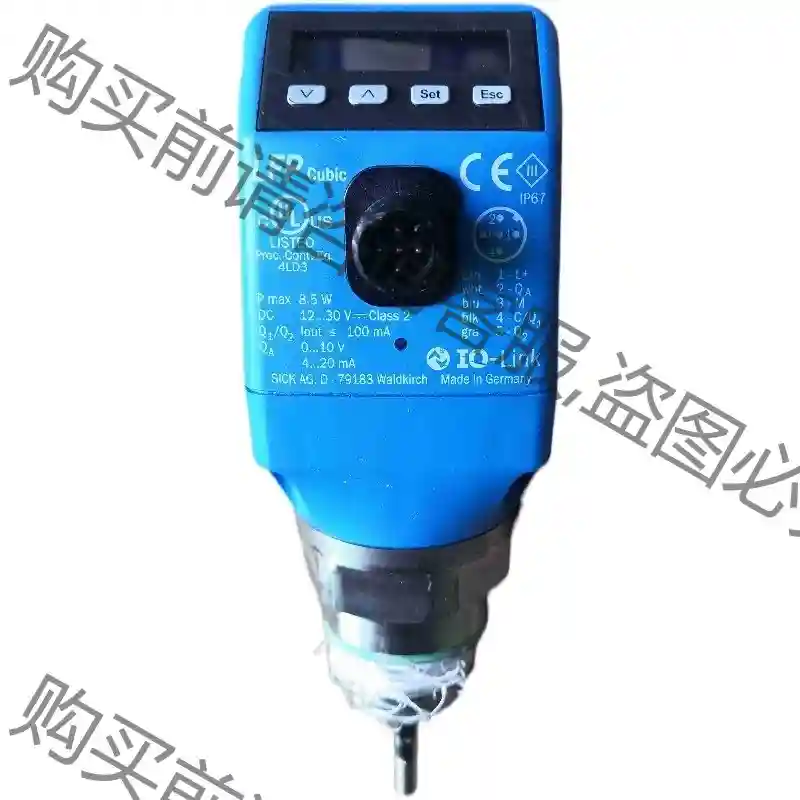 西克施克 SICK点连接式液位传感器1057076 LFP0 先议价 拆机货包