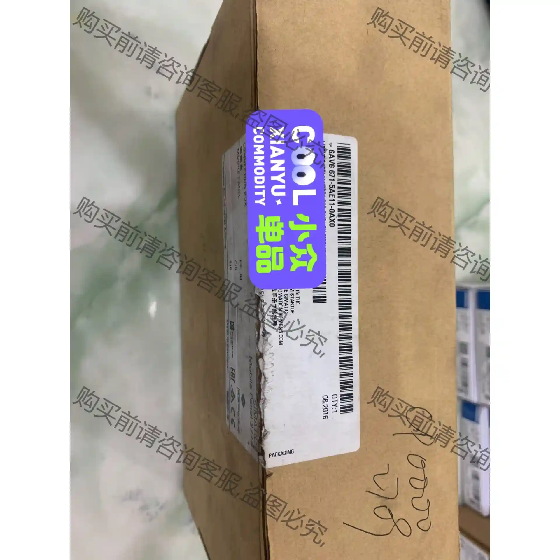 6AV6671-5AE11-0AX0 西门zi 先议价 拆机货包好