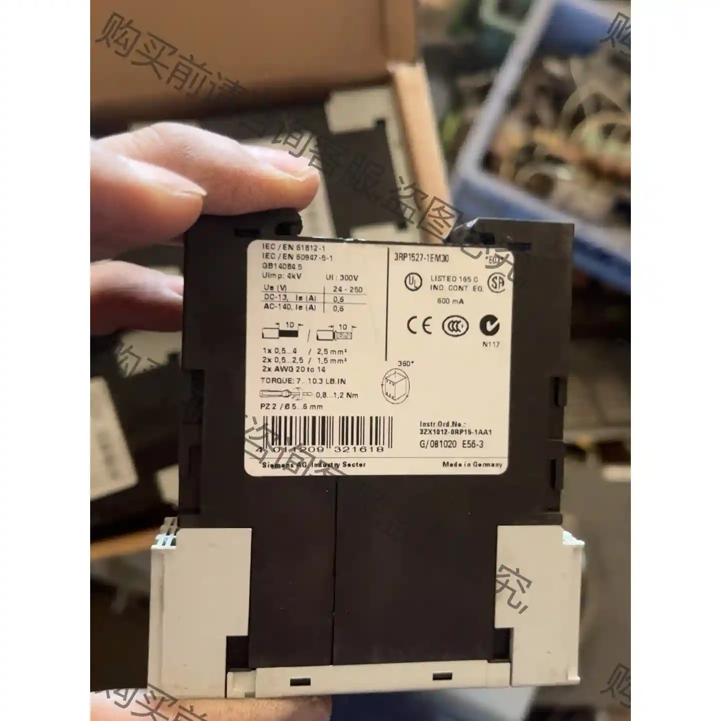 3zx1012-0rp15-1aa1 全新的没有包装 有点落 先议价 拆机货包好