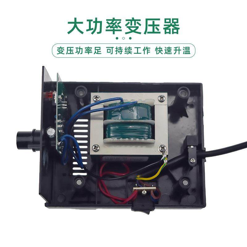 工业级无铅焊台套装防静电936电焊台110V恒温电烙铁焊台用焊锡枪,五金/工具,焊台,淘宝优惠券,粉丝福利购,淘宝优惠卷