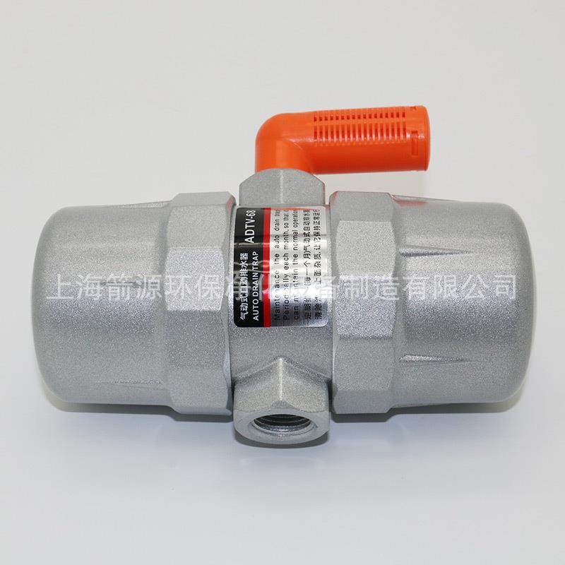 空压机自动排水器储气罐自动排水阀PA-68升级款气动疏水阀,机械设备,压缩机,淘宝优惠券,粉丝福利购,淘宝优惠卷