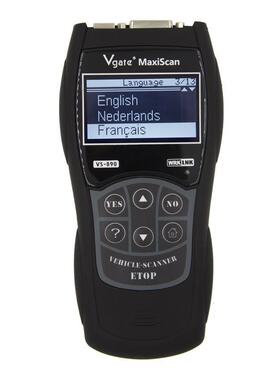 VS890OBD2SCANNEROBD检测仪内置1种语言CE认证汽车故障诊断仪
