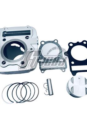 供应望江GN250天地游侠绅士GN250-B-C套缸72mm电喷缸套气缸活塞