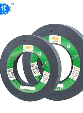 棕刚玉砂轮600*75*05A80K6V5m/s端面外圆磨床MB161用沙轮片