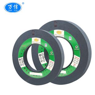 s端面外圆磨床MB161用沙轮片 05A80K6V5m 棕刚玉砂轮600