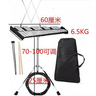 奥尔夫乐器32音铝板琴32音金属琴32音钟琴32音铝板琴