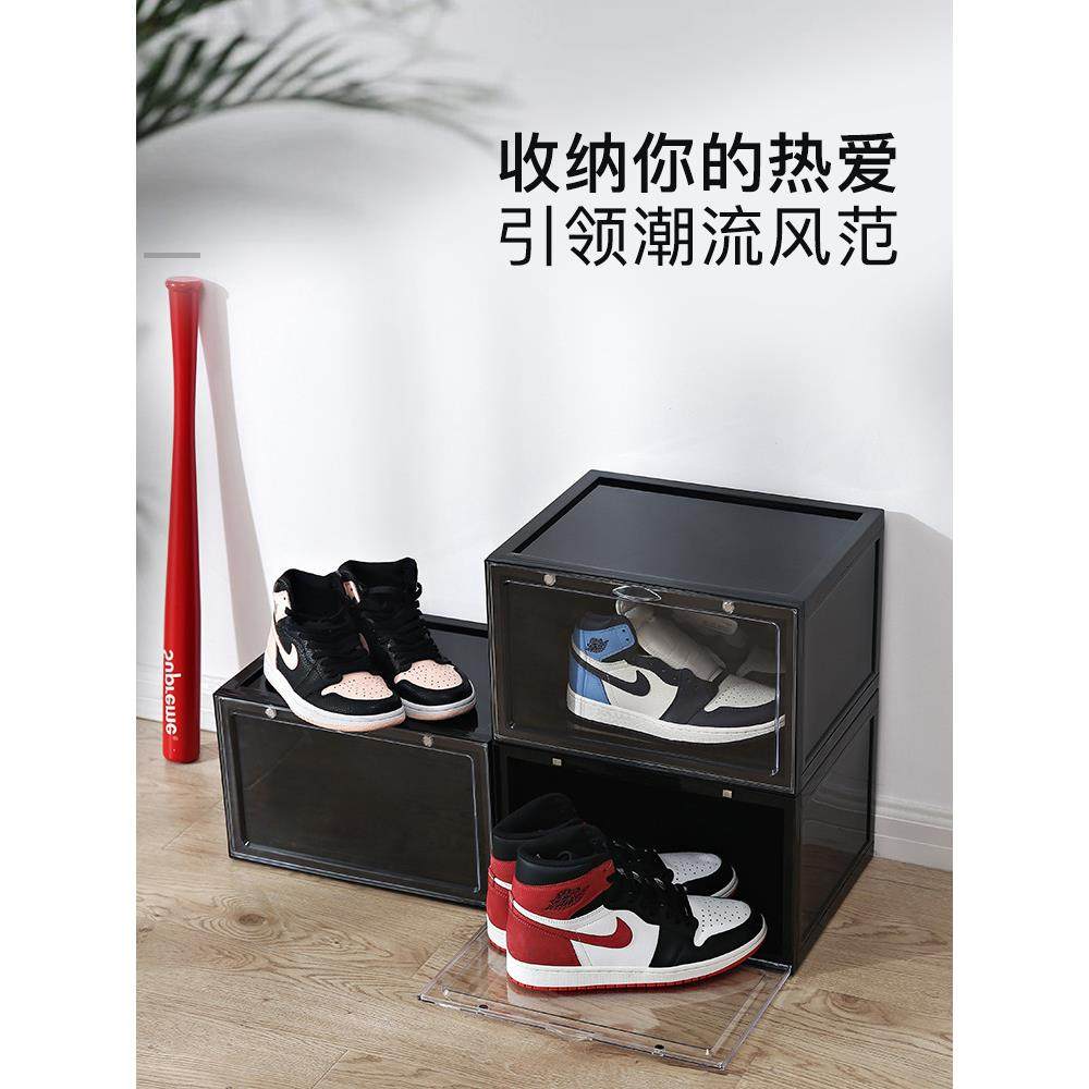 磁吸式居家高帮篮球收纳鞋盒防尘塑料透明亚克力展示鞋柜省空间,收纳整理,首饰盒,淘宝优惠券,粉丝福利购,淘宝优惠卷