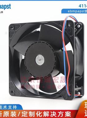 德国4114NH6DC24V65W120*120*38mm发射机散热风扇