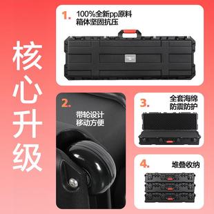 超长工具箱长条箱弓箭电子琴收纳塑料设备仪器箱工具箱
