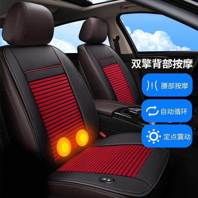 厂家汽车通风坐垫2021夏季冰丝座椅吹风坐垫车载夏天凉席座垫,标准件/零部件/工业耗材,车间地垫,淘宝优惠券,粉丝福利购,淘宝优惠卷