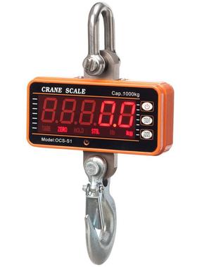 OCS-S1直示电子吊秤500kg1000kg工业吊钩称行车秤1t吊磅称起重秤