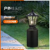 柱头灯户外防水庭院灯家用门柱围墙灯花园别墅室外大门灯