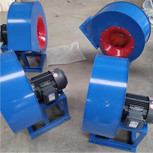 工业离心风机4-72型3KW功率10000风量低噪音离心通风机排烟风机