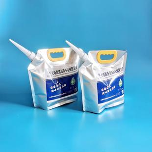 机场自流平硅酮道路密封胶伸缩缝冷灌缝胶中性硅酮耐候嵌缝胶