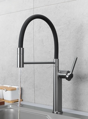 厨房水龙头冷热两用防溅水洗菜盆水龙头万向软管可旋转全铜家用