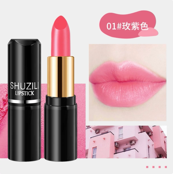 口红不沾杯不易掉色持久防水滋润动漫挂件/文具