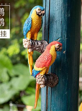 庭院布置假鸟仿真鸟金刚鹦鹉花园装饰摆件庭院动物树挂田园风挂件