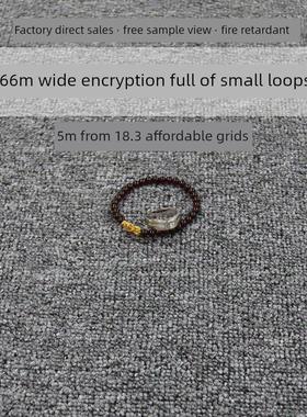 3.66米宽小圈绒满铺阻燃地毯办公室卧室客厅会议室展会工程商用