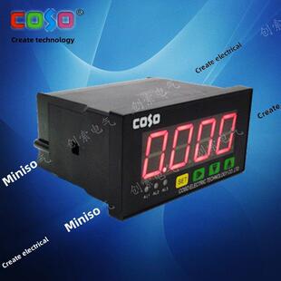 Cs9640Z变频器专用频率计转速计0-10V/20Ma/4-20Ma线速计0-9999