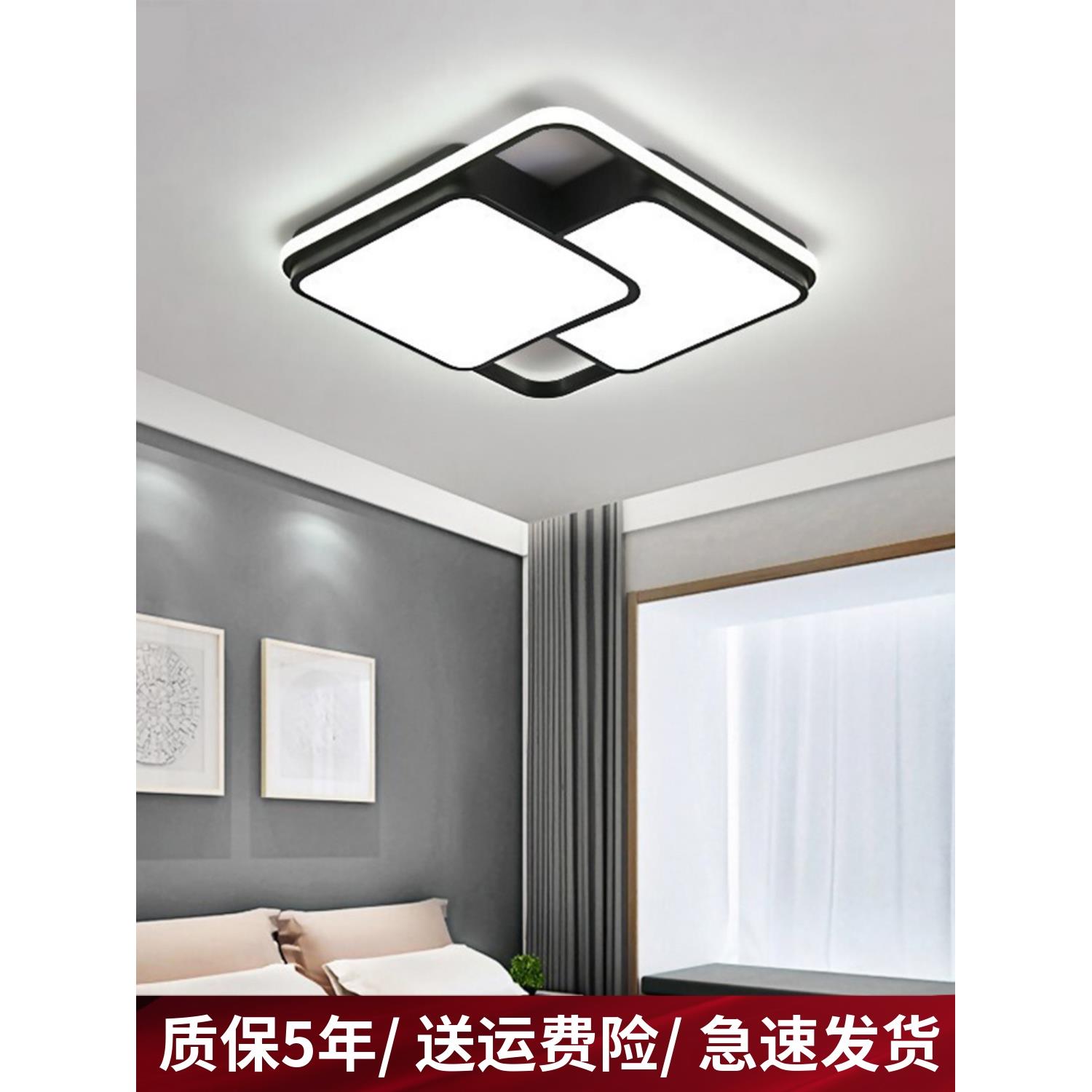 简约现代吸顶灯北欧房间主卧室灯饰正方形新款网红灯创意卧室灯具