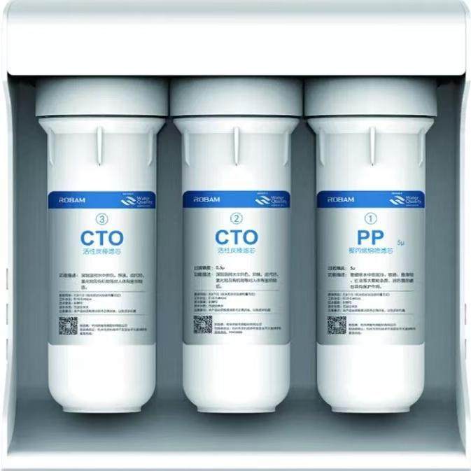 老板净水器滤芯PRO400-J301 J300纯水机滤芯老板净水器反渗透滤芯