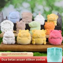 十二生肖模具硅胶巧克力慕斯蛋糕装饰钵仔糕动物香薰蜡烛香皂盐雕