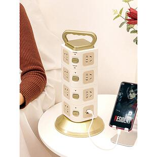 立式多插插座多功能分体开关带线带立体电源带多层电脑插头